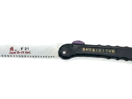Folding Pruning Saw