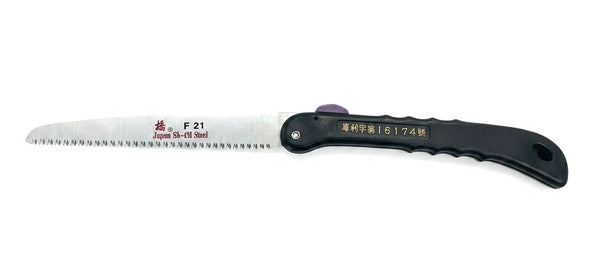 Folding Pruning Saw