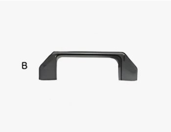 Bakelite Handle (8mm Hole)