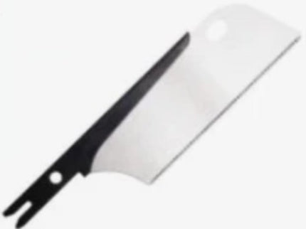 Reinforced Back Hand Saw / Spare Blade