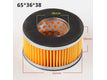 65 x 36 x 38mm Ring Filter