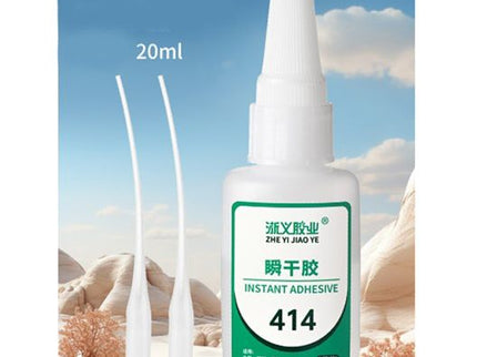 Instant Adhesive 414 Quick Dry Glue (20g)