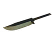 120 x 210mm (Straight)