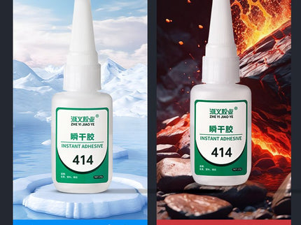 Instant Adhesive 414 Quick Dry Glue (20g)