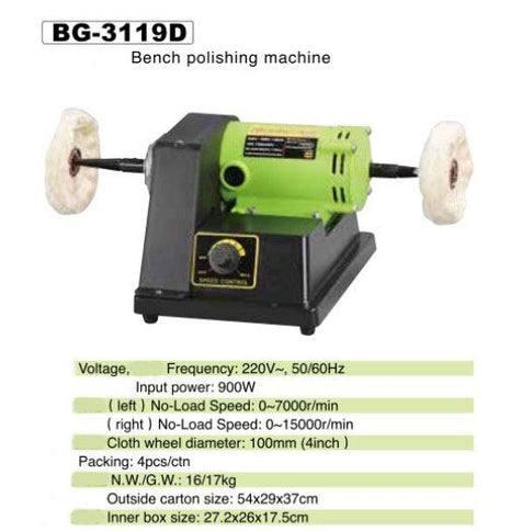 Multi Speed Polishing Machine 4"