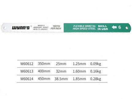HSS Power Hacksaw Blade
