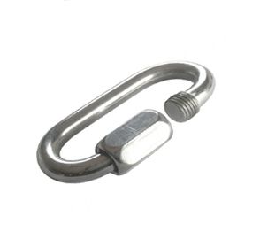 Quick Link (Galvanized)