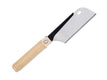 155mm Blade with Handle 350mm Overall