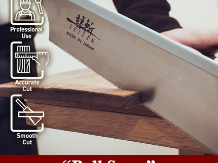 SUIZAN Dozuki Dovetail Saw 240mm Rip Cross Cut