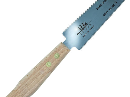 SUIZAN Flush Cut Saw 120mm