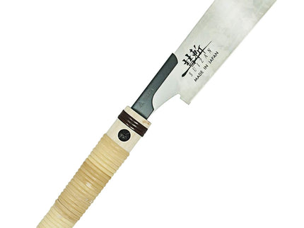 SUIZAN Flush Cut Saw 180mm