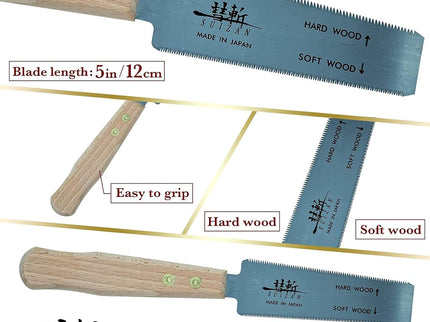 SUIZAN Flush Cut Saw 120mm
