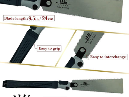 SUIZAN Folding Ryoba Double Edge Saw 240mm